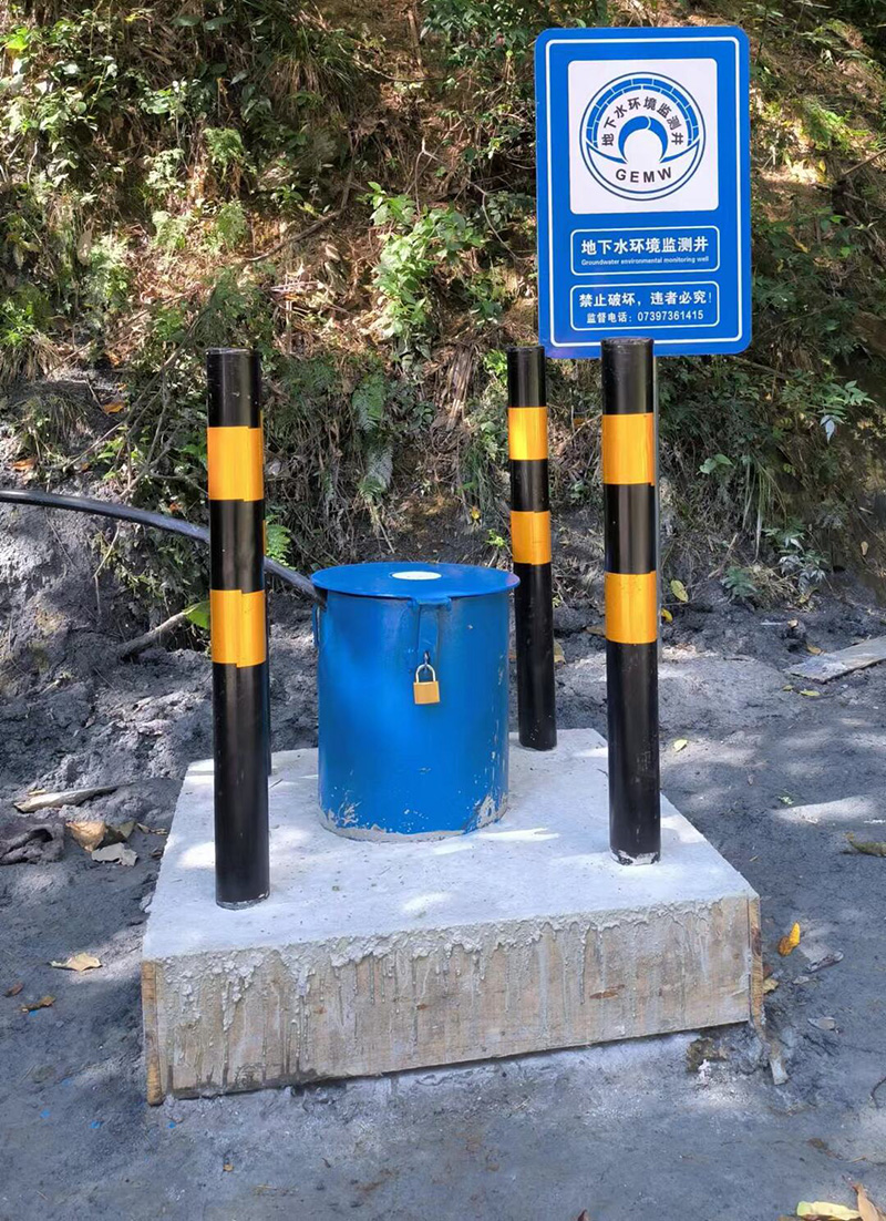 滨州邹平区监测井